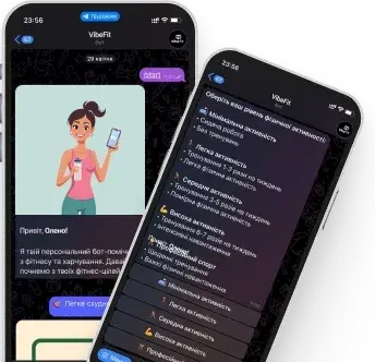 Два смартфони з відкритим додатком VibeFit